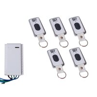 Schartec Mini Wireless Receiver Set incl. 5 Remote...